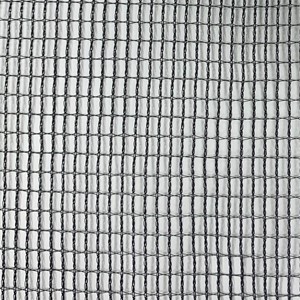 Lưới Chắn Côn Trùng/Lưới Nông Nghiệp/ Lưới Chắn Lá